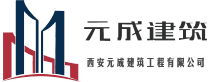 蒲城毅力金屬鑄造材料有限公司